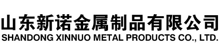 耿马隧道注浆管|耿马钢花管|耿马超前小导管|耿马无缝注浆管|耿马注浆钢花管|耿马中空注浆锚杆|耿马隧道管棚管