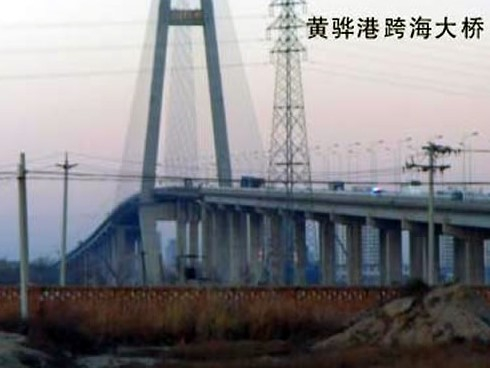 耿马注浆管小导管管棚管应用案例